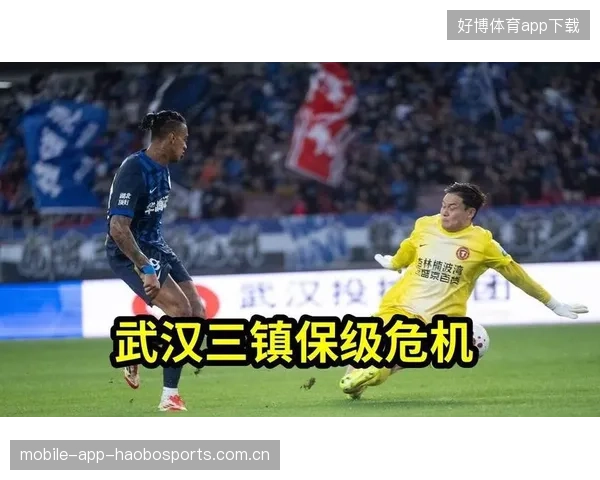 武汉三镇的边路渗透带来大量进攻选择